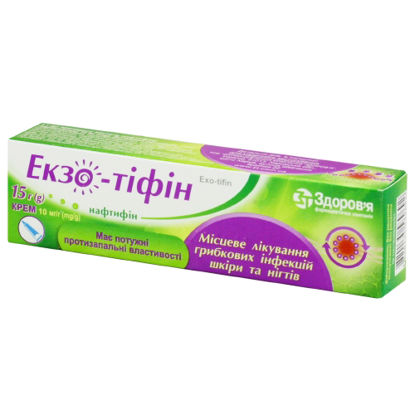 Світлина Екзо - Тіфін крем 10 мг/г 15г туба №1